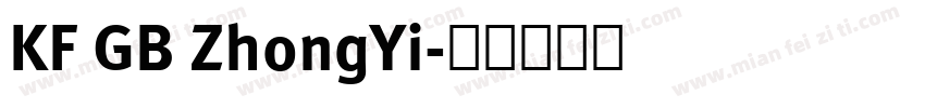 KF GB ZhongYi字体转换